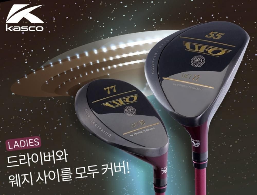 [중고] 카스코 POWER TORNADO UFO 일본정품 카스코 여성용 유틸리티 NO: 66(로프트 26도)
