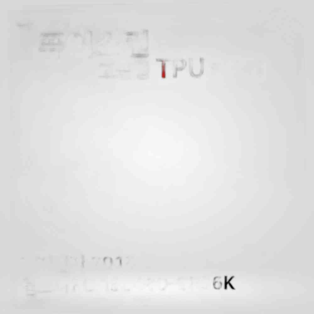 E.LG 2018 울트라PC 15U480-GR36K TPU 키스킨 노트북 고급 키덮개 TPU