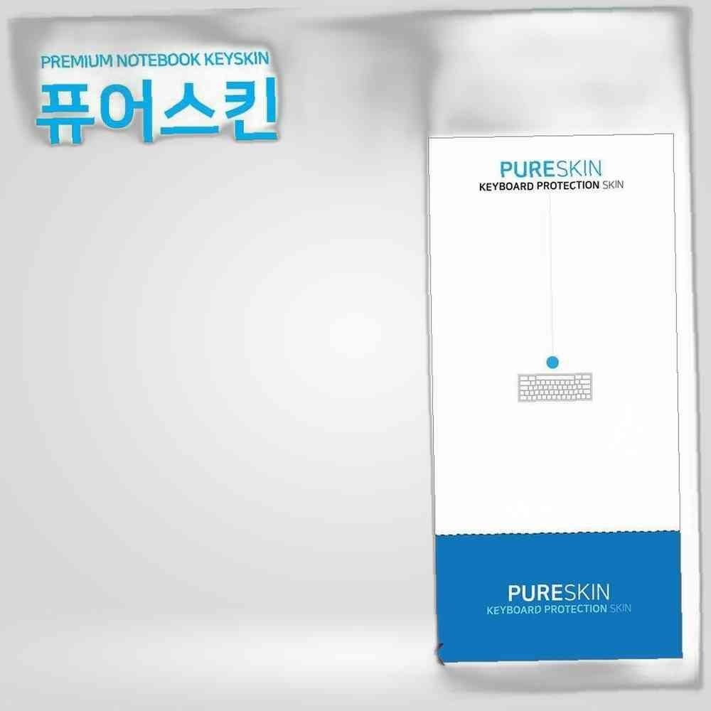 ㈜아이티플러스 E.LG 2019 그램 14ZD990-GX5BK 키스킨 키보드스킨 노트북 키스킨