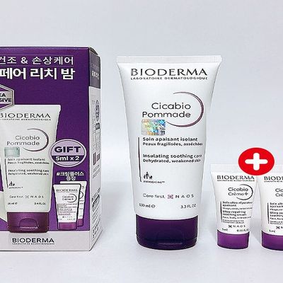 시카비오 포마드