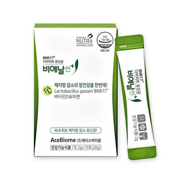 비에날씬 BNR17 플러스 체지방 감소 장건강 다이어트 유산균 분말 1박스. 멀티 고함량