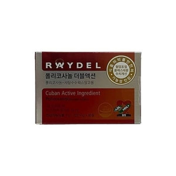 레이델 폴리코사놀 더블액션 200mg x 30정 x2SET (AD)