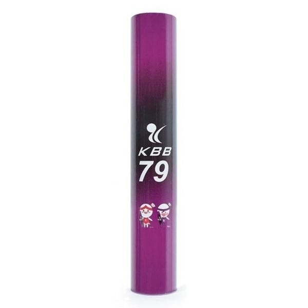 KBB 79 셔틀콕 12개입 배드민턴 거위털 동호회 클럽 게임용 D