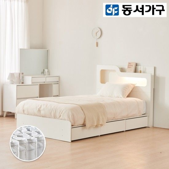 소프 인싸 LED 3서랍 SS침대+독립매트리스 DF923802