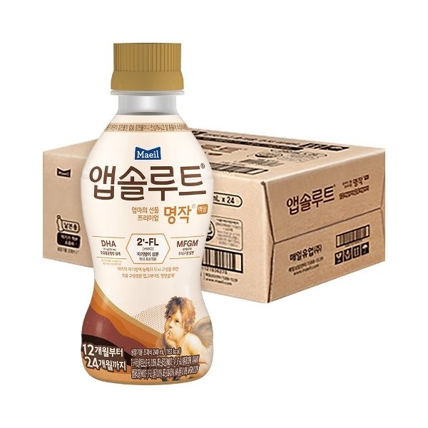 25년리뉴얼 앱솔루트 명작 액상분유 2단계 12~24개월 240ml ...