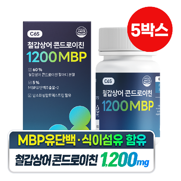 [담을수록] 철갑상어 콘드로이친 1200 MBP 저분자 C6S 6형 ...