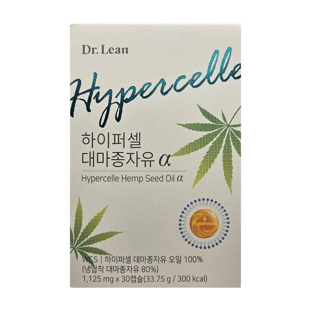 닥터린 하이퍼셀 대마종자유 하이퍼쎌 대마기름 대마유v오메가3 30캡슐 DJ