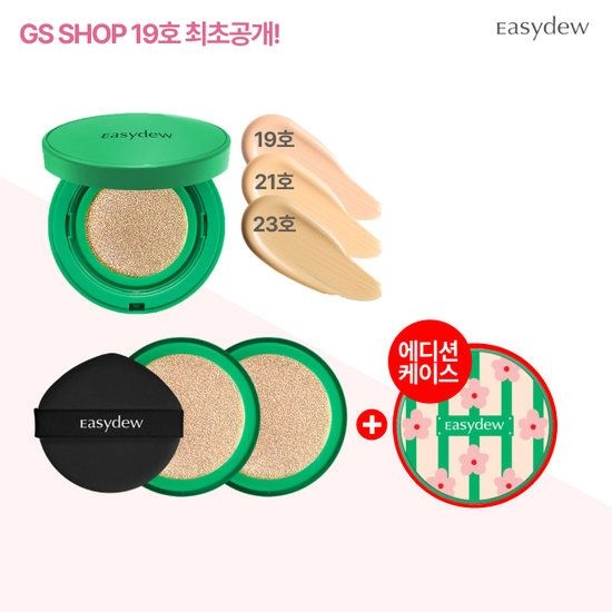 이지듀 기미쿠션 멜라 비 토닝 앰플 쿠션 모라 패키지 본품1개 리필2개 벚꽃케이스1개