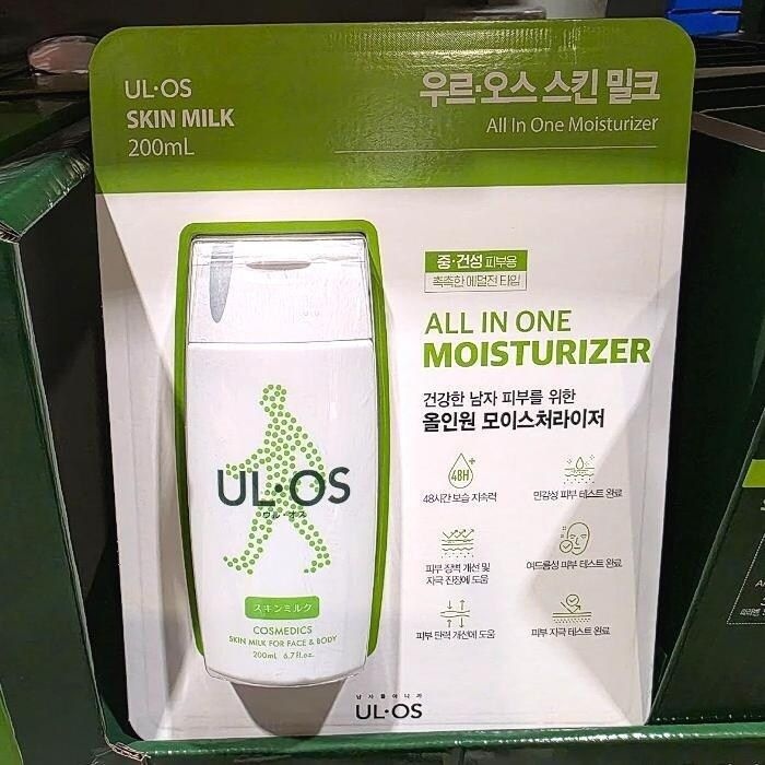 코 스트코 우루오스 올인원모이스처라이저 스킨밀크 200ml (46566086)