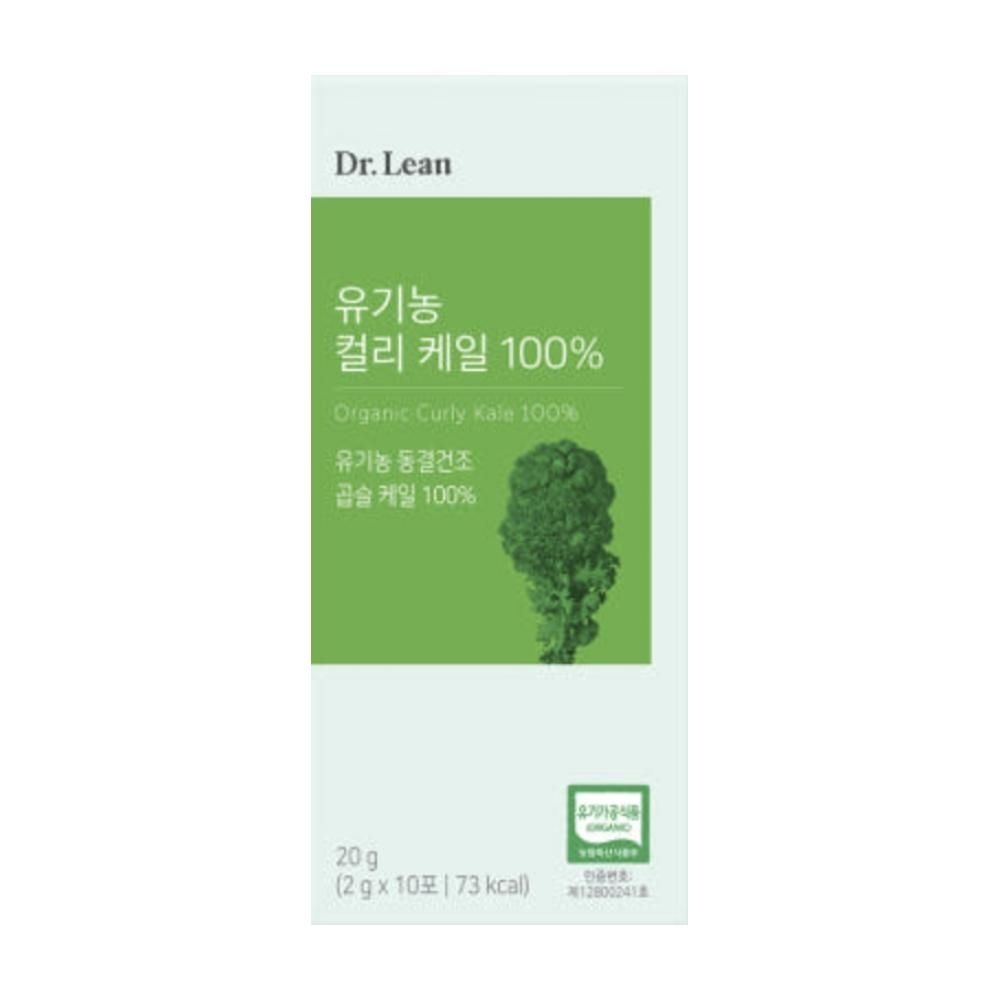 닥터린 컬리케일 분말 파우더 가루 채소 콜리케일 곱슬케일 꼽슬케일 1개 DJ