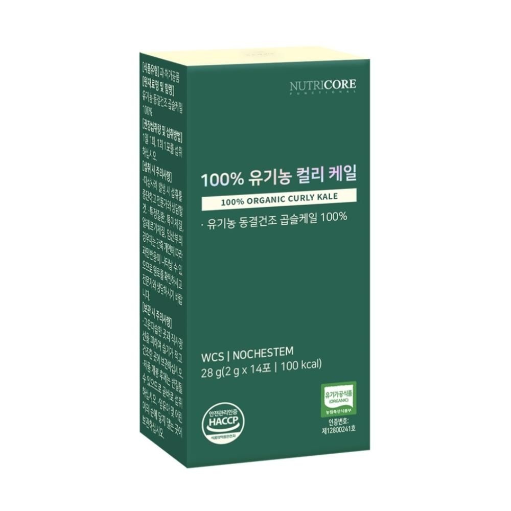 뉴트리코어 컬리케일 곱슬케일 분말 가루 추출물 14포 DJ