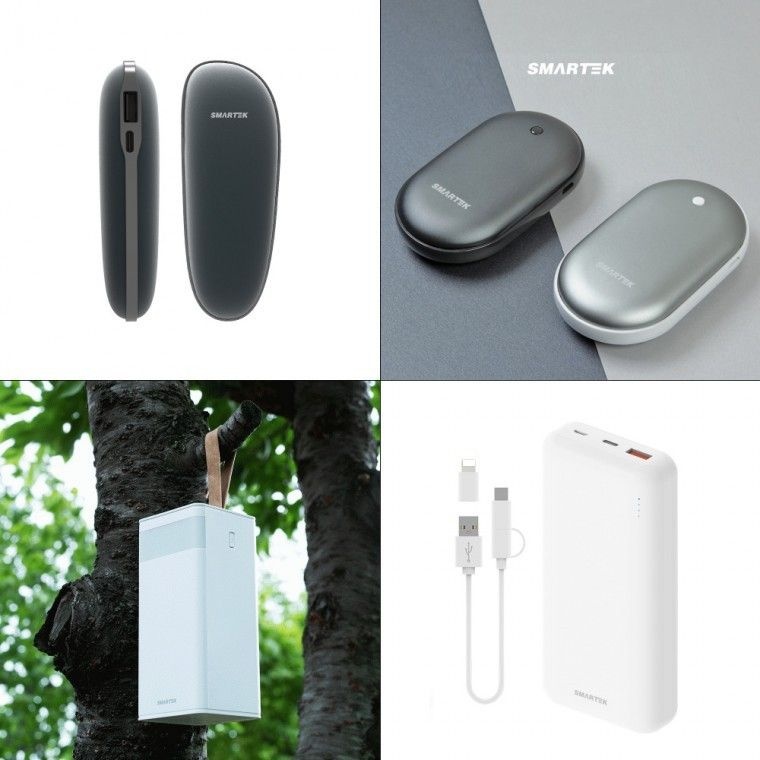 후니케이스  스마텍 보조배터리 모음  손난로겸용LED랜턴캠핑용PD2600 50000mAh