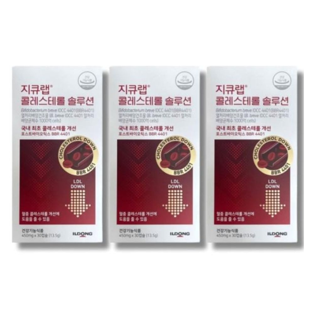 지큐랩 수치 LDL 음식 낮추는 어르신 노인 시니어 건강식품 콜레스테롤 DJ