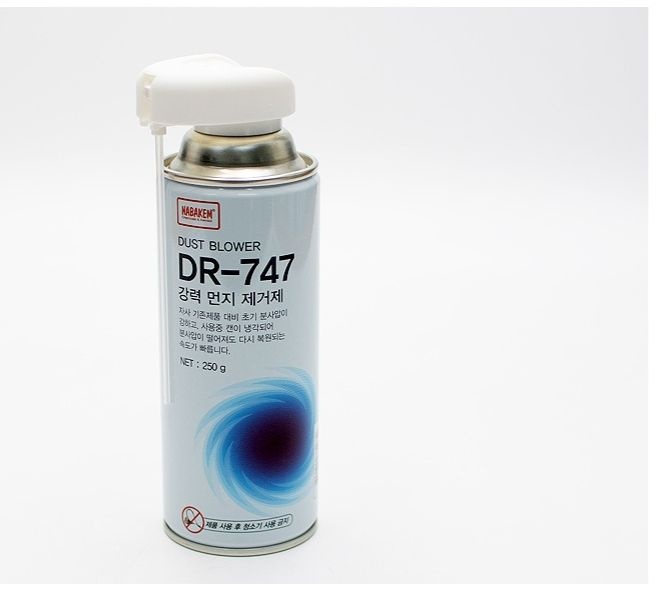 월드협력사 나바켐 먼지제거제 DR-747 250g 강력분사 산업용 컴퓨터 클리너 에어스프레이