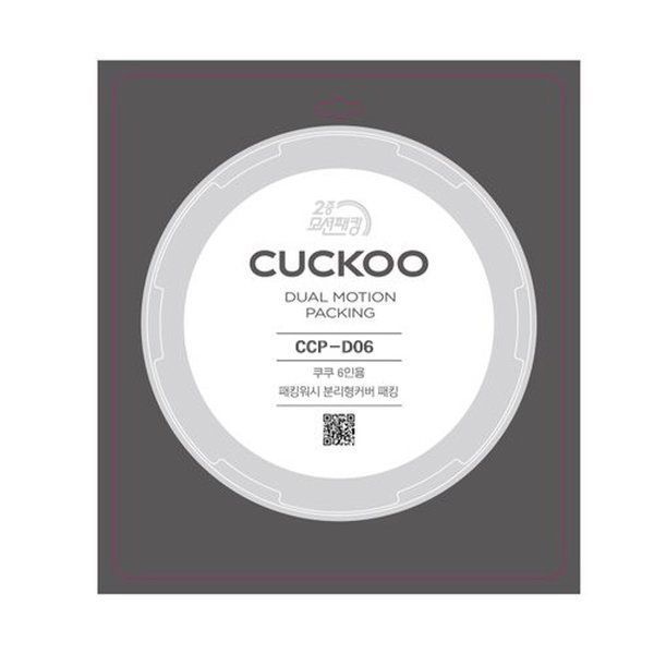 쿠쿠 쿠쿠 패킹 CRP-N0680SR 패킹속뚜껑패킹손잡이 745794