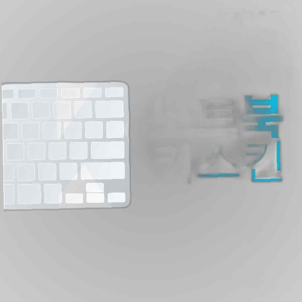 ASUS 비보북 S531FL-BQ257T 노트북키스킨