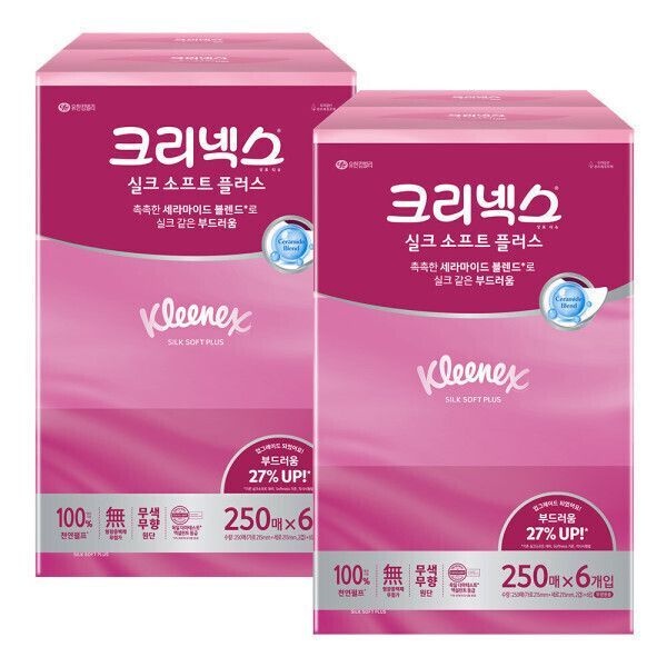 크리넥스 실크소프트 250매 6입 2팩 총 12개 천연펄프 미용티슈 각티슈 곽티슈 570900