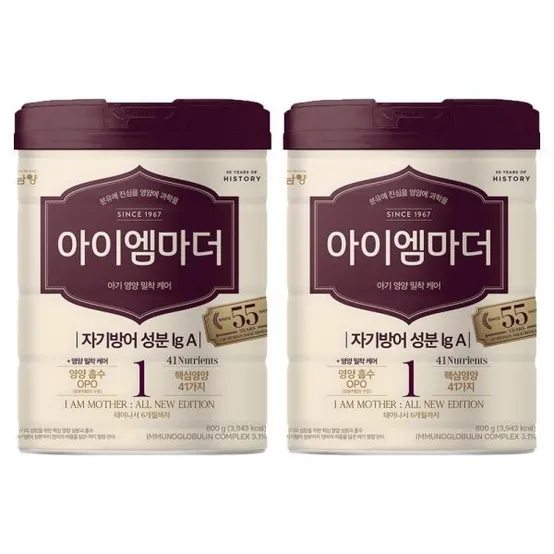 아이엠마더 분유 1단계
