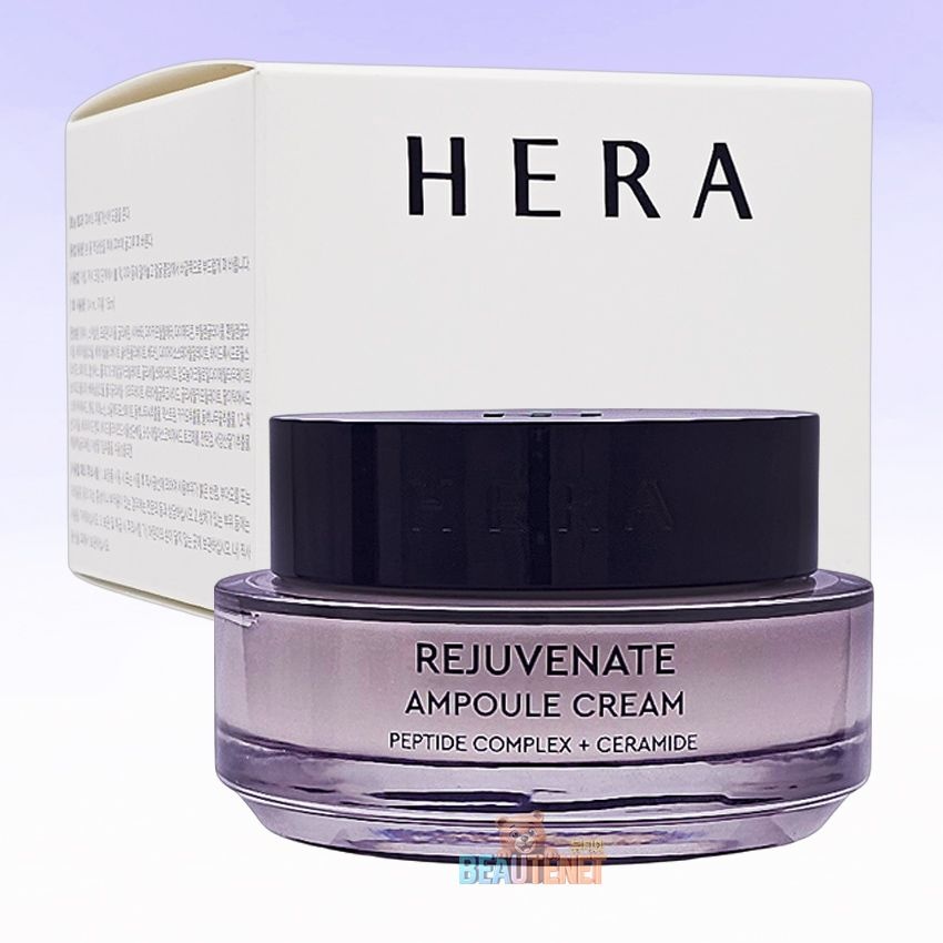 헤라 리쥬브네이트 앰플 크림 50ml