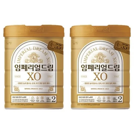임페리얼드림XO 임페리얼XO 분유 2단계