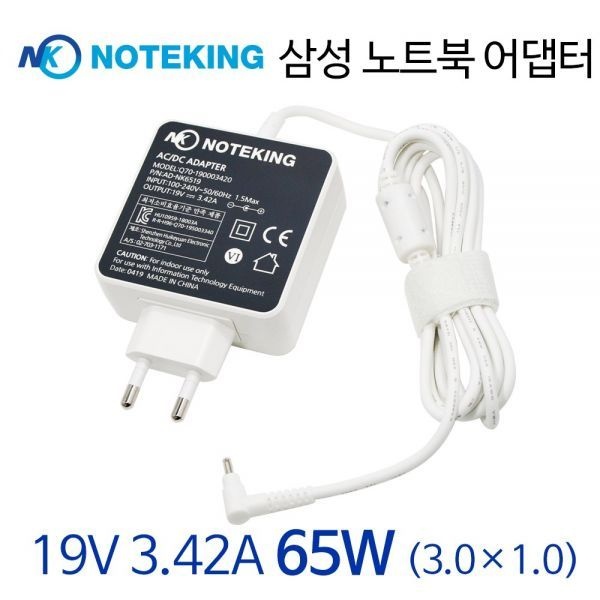UnKnown 삼성 노트북 충전기 AD-4519AKR AD-6519AKR AD-4019S AD-6019R 19V 2.1A 3.16A 40W 45W 60W 호환 일체형 어댑터 아답타 모음