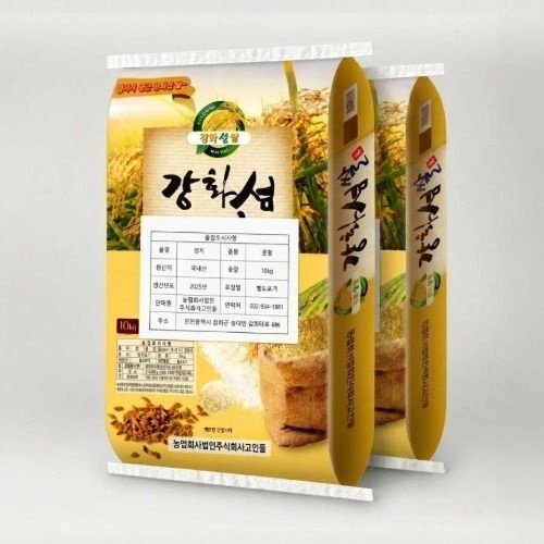 사료용 청치 20kg 새모이 닭사료 참새 먹이 싸라기 싸래기