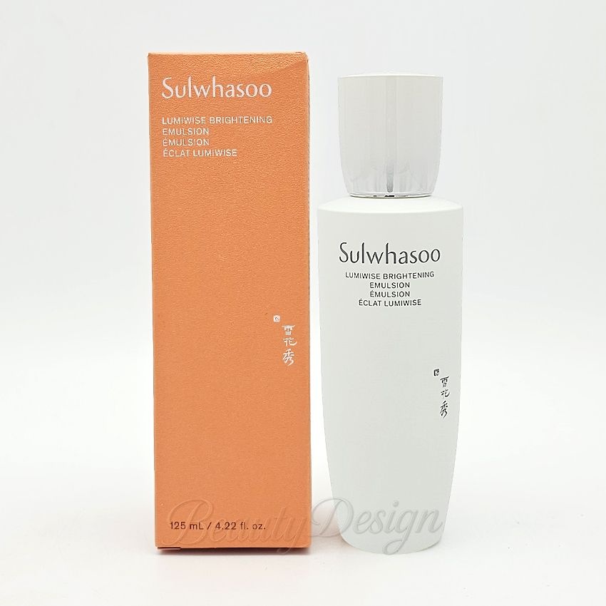 설화수 자정유액 125ml