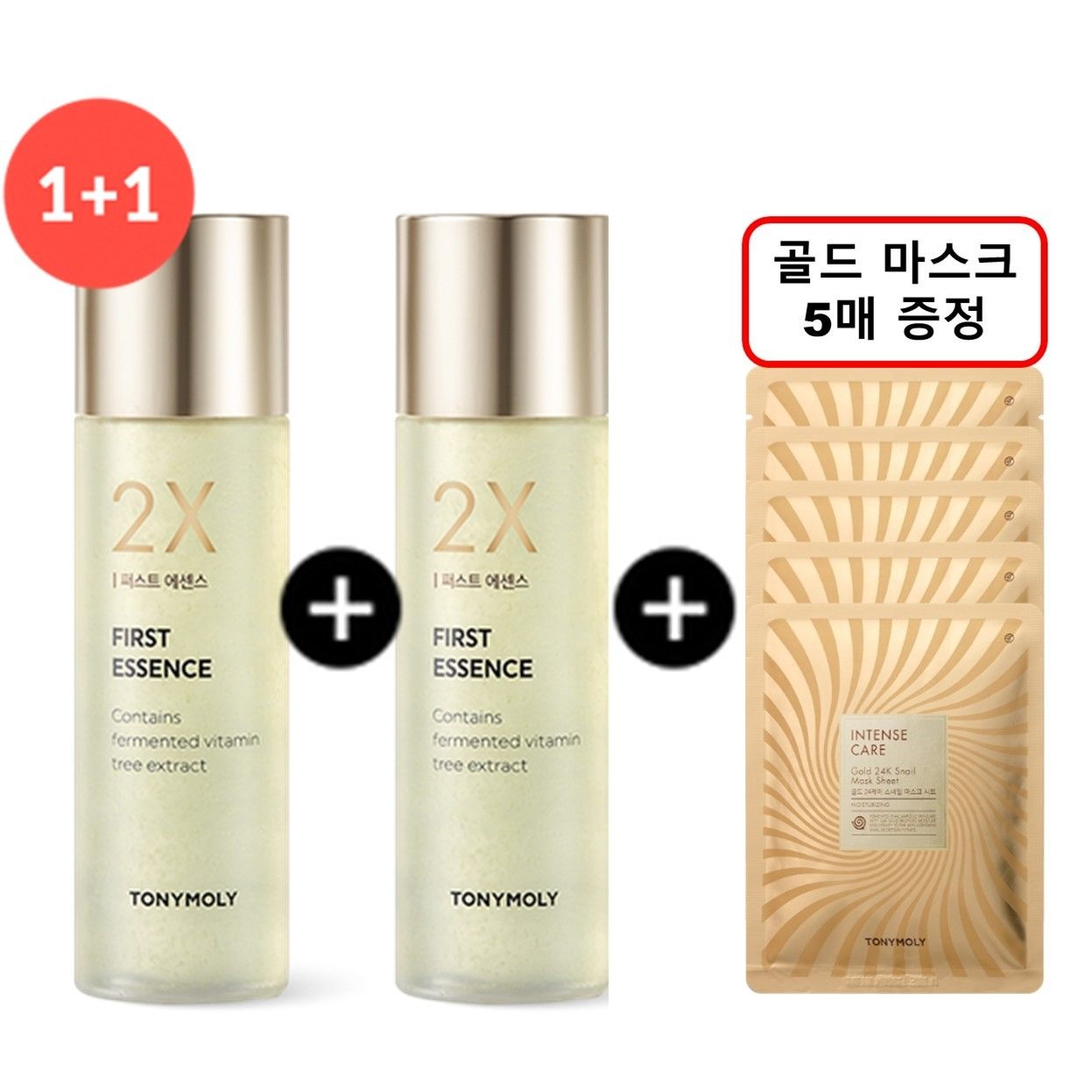 [롯데백화점] 토니모리 2X(투엑스) 퍼스트 에센스(1+1) LE1205321867