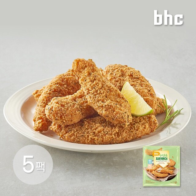 [BHC] 치킨 텐더 300g x 5 (1.5Kg)