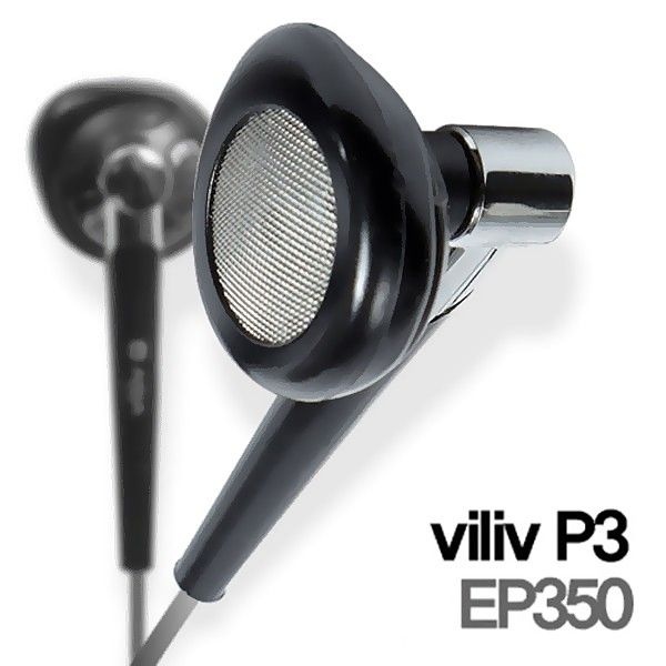 MP3정품벌크 플레이어 번들 DMB 안테나기능 이어폰 EP350