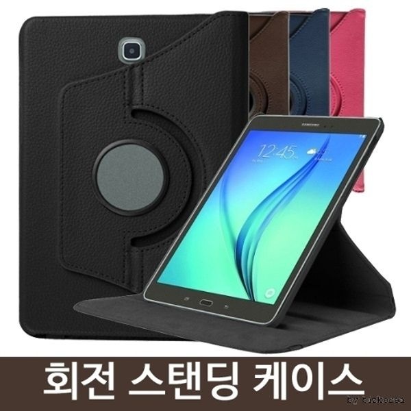 비와이패드1  2 M2 M3 8.4 BTV-DL09 회전스탠드케이스