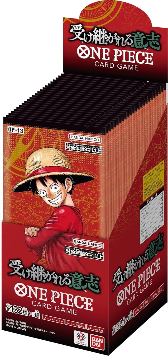 반다이 (BANDAI) 원피스 카드 게임 OP-13 (24팩)