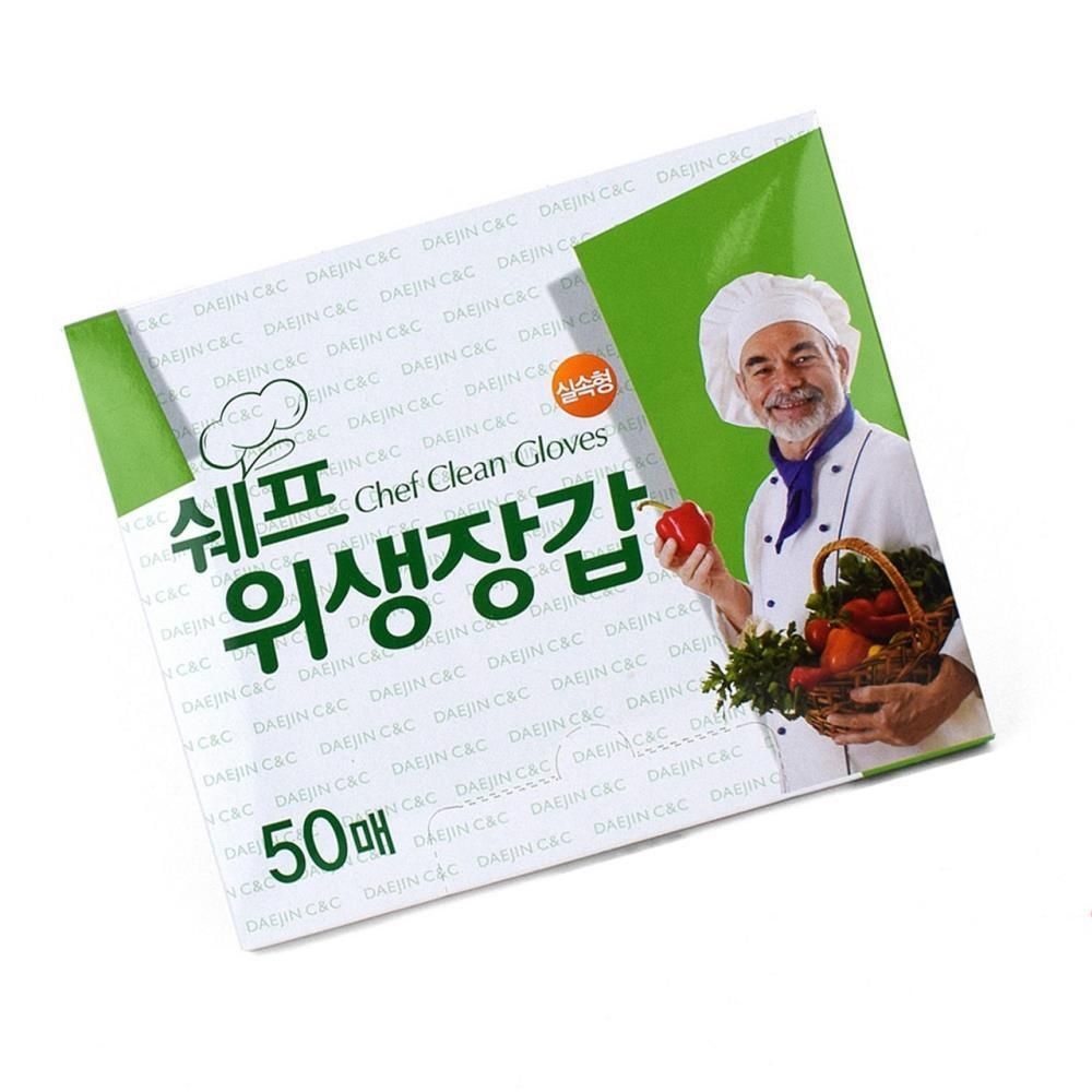 위생장갑 50매 일회용비닐장갑 주방일회용장갑 비닐장갑 위생비닐장갑