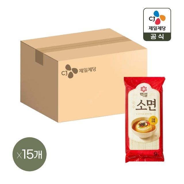CJ제일제당 백설 소면 900g x15개