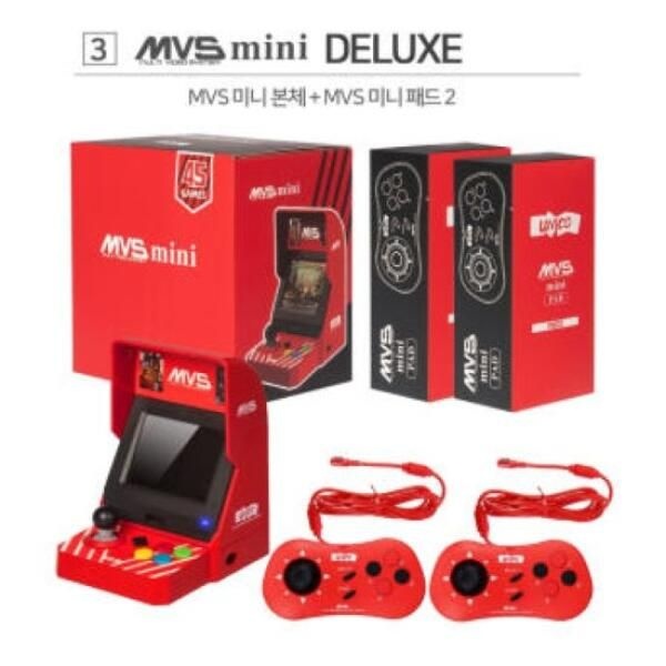 아트박스/엠브이에스엑 [HDMI 케이블 증정] SNK 네오지오 MVS 미니 디럭스세트