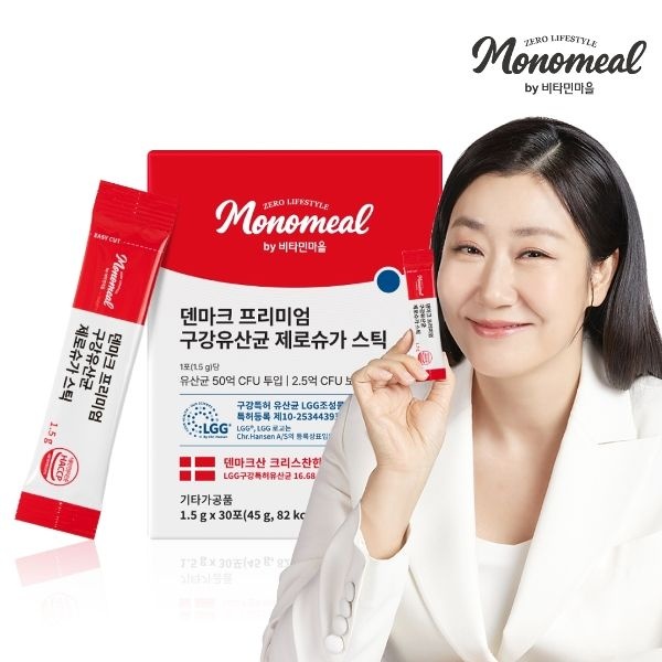 비타민마을 모노밀 덴마크 프리미엄 구강유산균 제로슈가 스틱 30포 x...