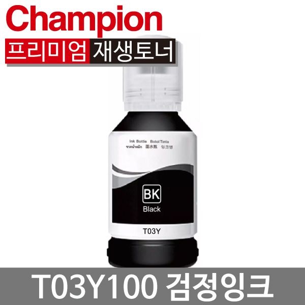 엡손 호환 리필 잉크 T03Y L4150 L4160 L6160 L6170 L6190 L6191