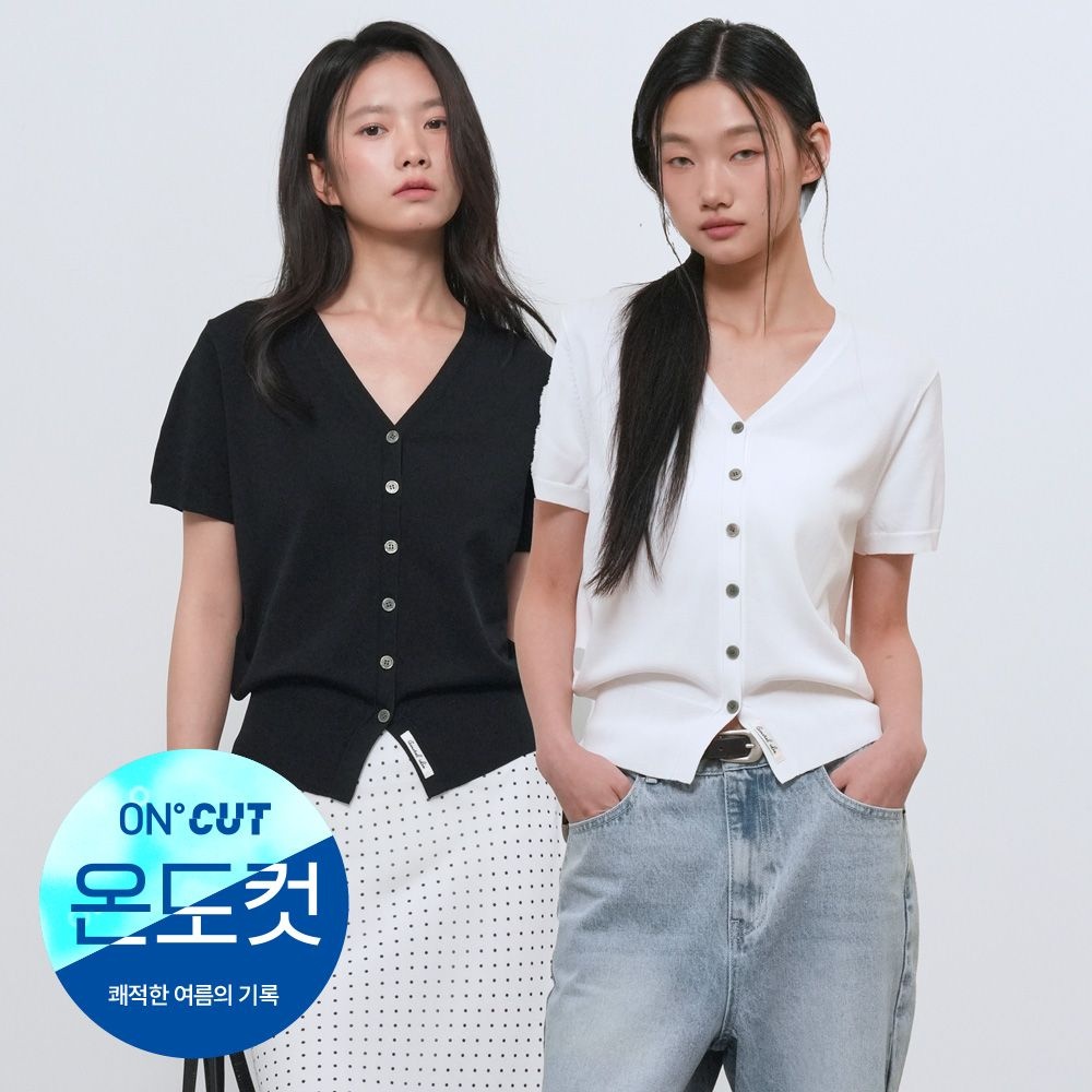 WOMAN 온도컷 쿨 에센셜 하프 가디건 [4COL] / GF2LKC541