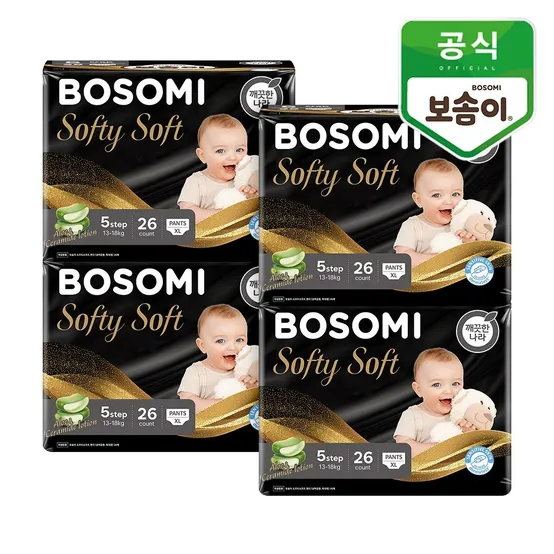보솜이 소프티소프트 팬티 기저귀 특대형 26매 4팩