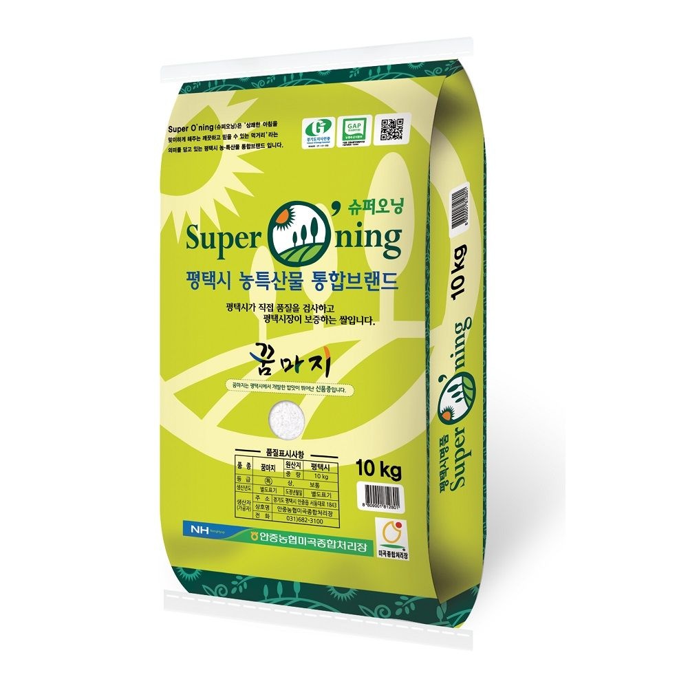 [롯데온] 특등급 경기미 안중농협 꿈마지쌀 10kg (29,950원/무료)