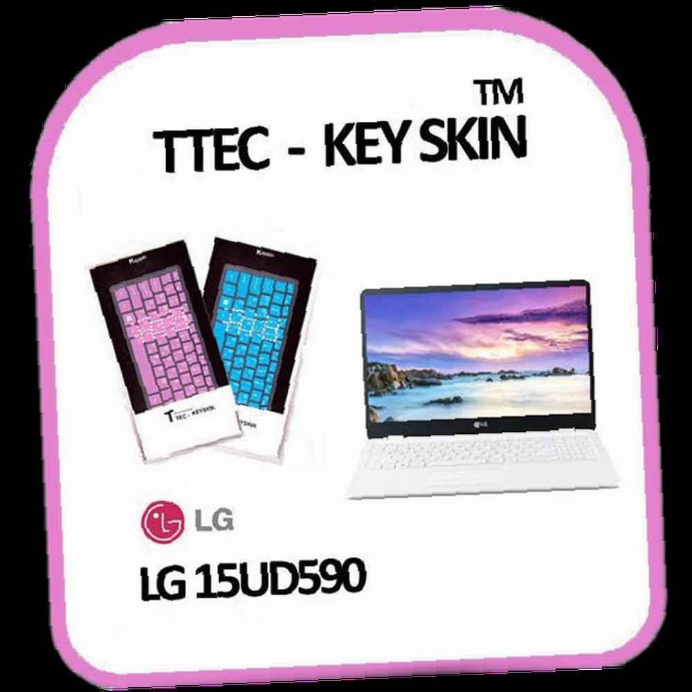 LG 2019 울트라PC 15UD590 자판인쇄 노트북 키스킨