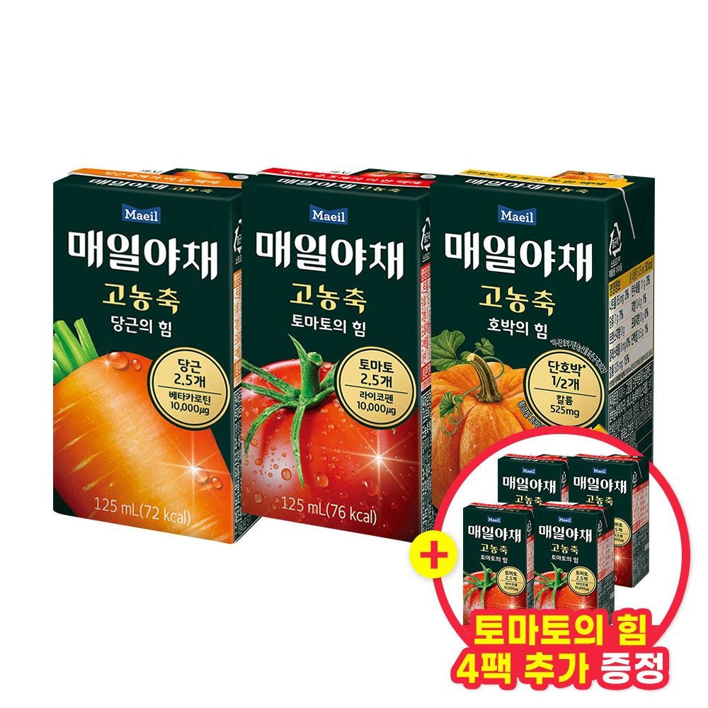 [롯데온] 매일야채 고농축 3종 125ml 24팩+토마토4팩증정 (19,490원/무료)