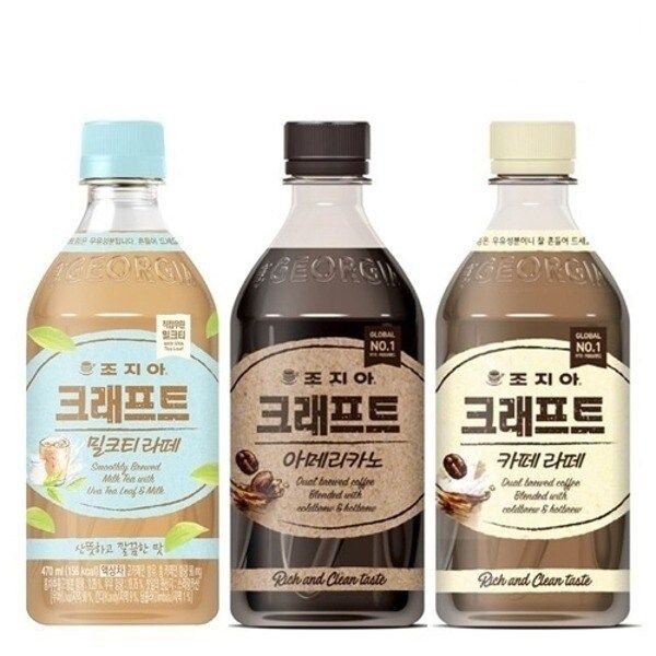 [리미드] 조지아 시원한 크래프트 470ml x 24개 아메리카노 블랙21237387643514
