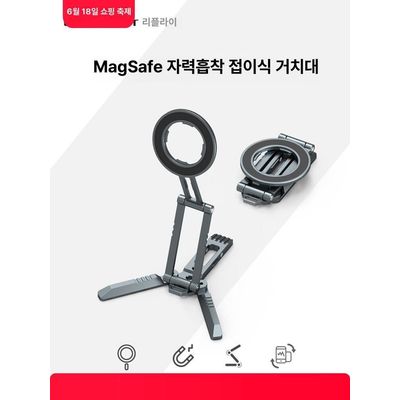 D200H 스트림 컨트롤러