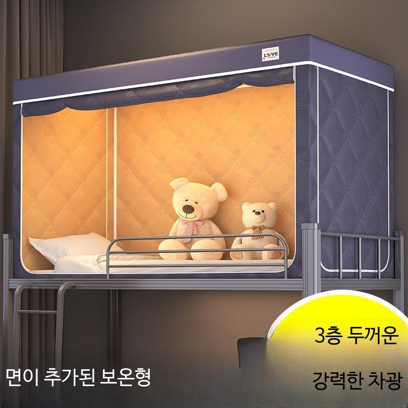 [해외] 난방텐트 1인용 사각 방한탠트 실내