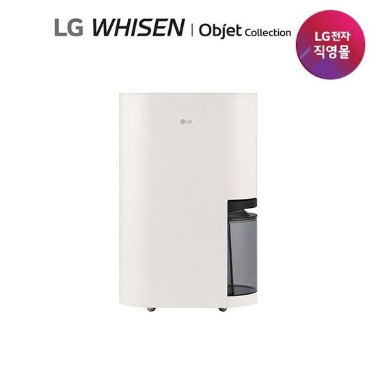 LG전자(주) LG 휘센 오브제컬렉션 제습기 18L 1등급 베이지 DQ185MEGA