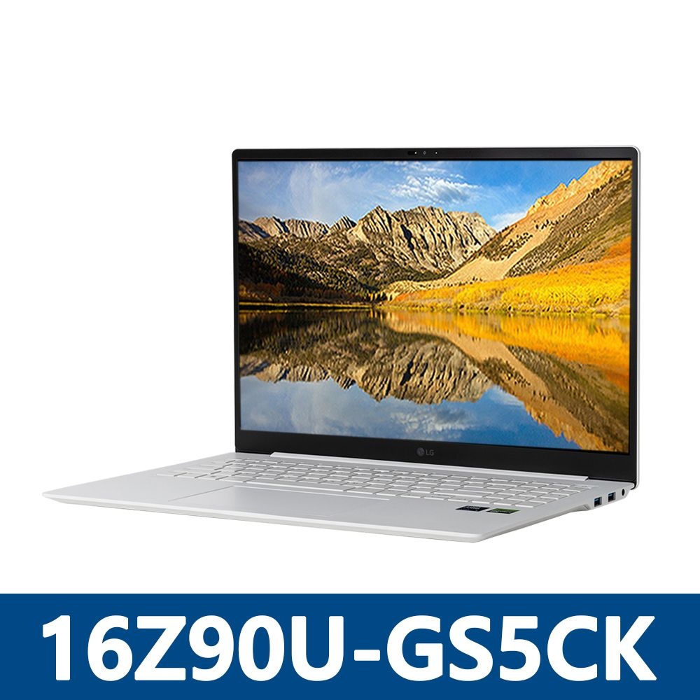 LG전자 그램 프로16 <b>16Z90U-GS5CK</b> SSD 2TB 교체장착