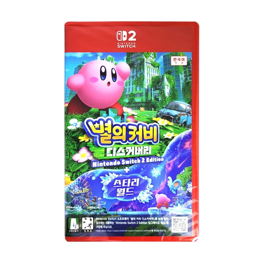 닌텐도 스위치 2 별의 커비 디스커버리 + 스타리 월드 (SWITCH) 게임칩 국내정품 So