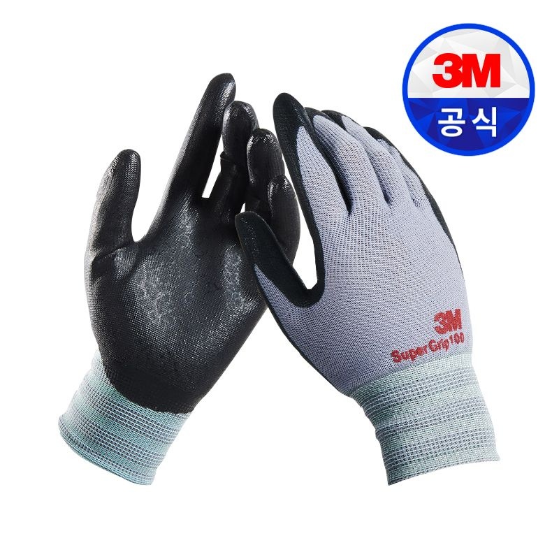 3M 슈퍼그립 100 장갑 그레이 (1켤레)