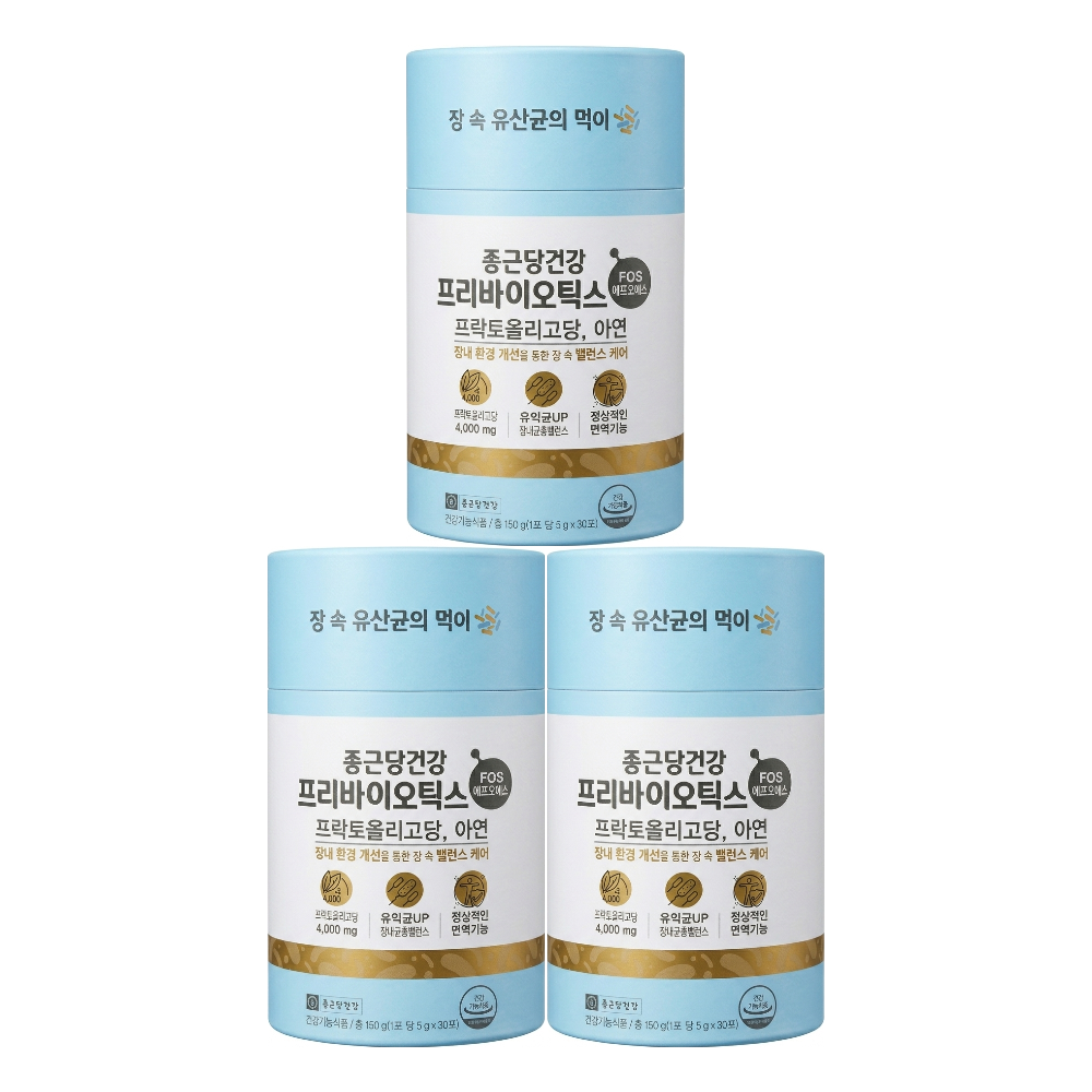 종근당건강 프리바이오틱스 FOS 에프오에스 5g 30포 3세트